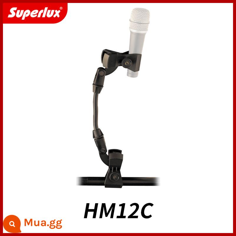 [Xinpu Electroacoustic] Giá đỡ micrô kẹp trống SUPERLUX Shubole HM25 - HM12C