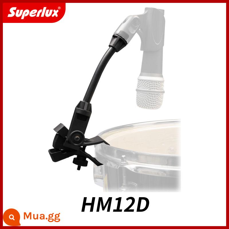 [Xinpu Electroacoustic] Giá đỡ micrô kẹp trống SUPERLUX Shubole HM25 - HM12D