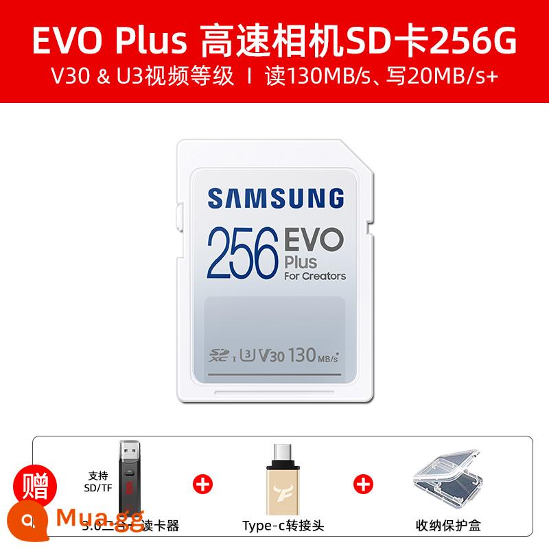 Thẻ sd samsung 256g thẻ nhớ sd tốc độ cao 130M/s thẻ nhớ sd máy ảnh Canon thẻ nhớ sd máy ảnh 1 mắt Fuji Sony - Thẻ SD EVO Plus 256G + Đầu đọc thẻ hai trong một USB3.0