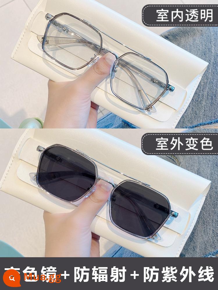 Kính photochromic khung kính hai chùm chống bức xạ xanh chống tia cực tím của phụ nữ Cận thị nam có thể được trang bị độ ánh sáng phẳng - Khung màu xám trong suốt - màng xám 0 độ [đổi màu + chống bức xạ + chống tia cực tím]