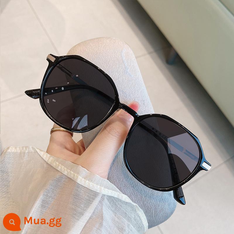 Thông Minh Photochromic Kính Nữ Cận Thị Bằng Gọng Đen Kính Mát Màu Nâu Chống Tia UV Kính Mát - Khung đen phim xám đen [kính râm]