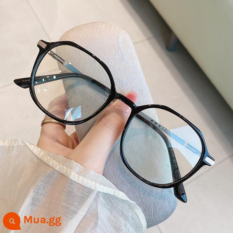 Thông Minh Photochromic Kính Nữ Cận Thị Bằng Gọng Đen Kính Mát Màu Nâu Chống Tia UV Kính Mát - Gọng đen (khung TR, tròng kính chống ánh sáng xanh)