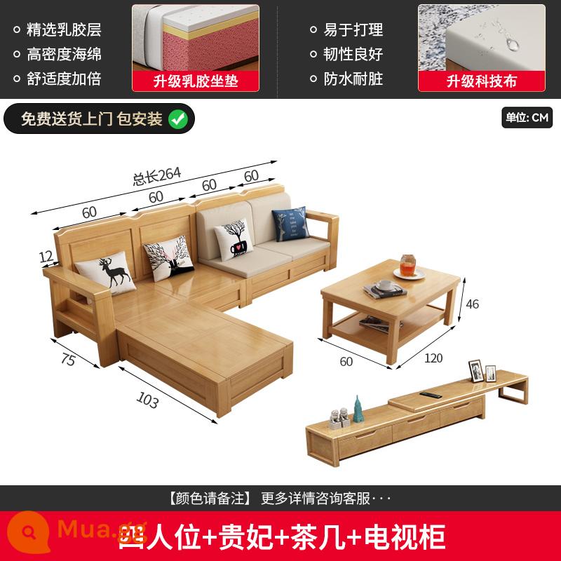 Yamajia hiện đại đơn giản sofa Bắc Âu kết hợp đơn vị nhỏ Phòng khách Phòng khách Trung Quốc Kho lưu trữ mùa đông mùa đông - Bốn chỗ ngồi + phi tần + bàn cà phê + tủ tivi