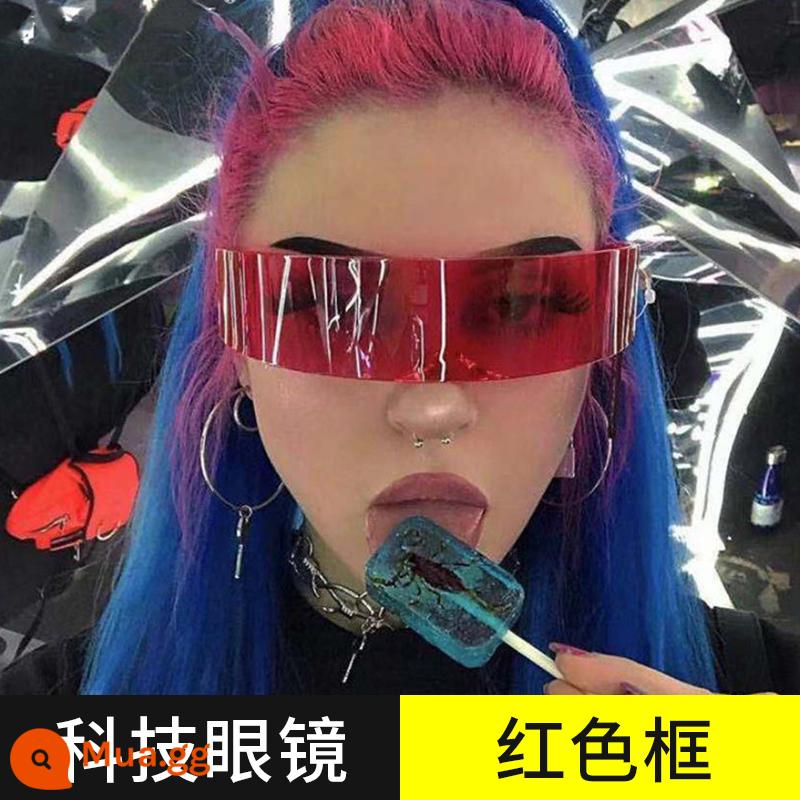 Cyberpunk tech-sense kính mát nữ lưới nhảy disco màu đỏ tương lai ảnh đạo cụ tích hợp kính mát nam thời trang - Khung màu đỏ [cùng phong cách với người nổi tiếng trên mạng]