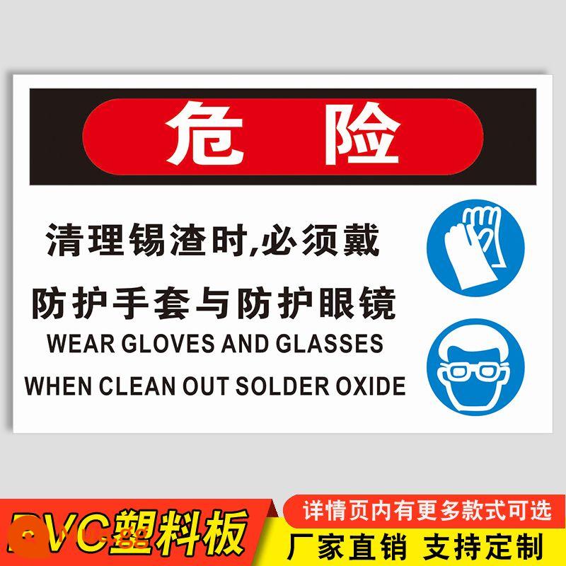 Cẩn thận với các biển báo an toàn của máy xếp Cấm người lái và lối đi tải Vui lòng tránh các khu vực sạc điện Hạn chế các khu vực bốc xếp và dỡ hàng Người lên và xuống ga Người dán biển cảnh báo giới hạn tốc độ Tùy chỉnh trong nhà máy - Chú ý bảo vệ (tấm nhựa PVC) HHW-28-7