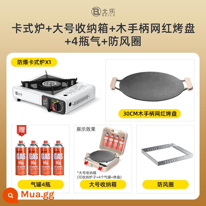 Bếp Cassette Bếp ngoài trời di động Lẩu ngoài trời Caska Bếp từ bình gas trọn bộ bếp gas - ⭐Chủ cửa hàng khuyến nghị [Chảo nướng nổi tiếng có tay cầm bằng gỗ chống bỏng trên Internet] hộp đựng + bếp nấu + 4 bình ga + vòng chắn gió