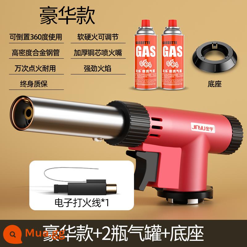 Jinyu súng phun súng hàn lửa súng kẹp tóc bình gas đốt lông lợn súng phun lửa phun rang súng đánh lửa gas - Model màu đỏ sang trọng (có thể đảo chiều + lửa cứng và mềm + điều chỉnh công suất lửa) + 2 bình ga + đế