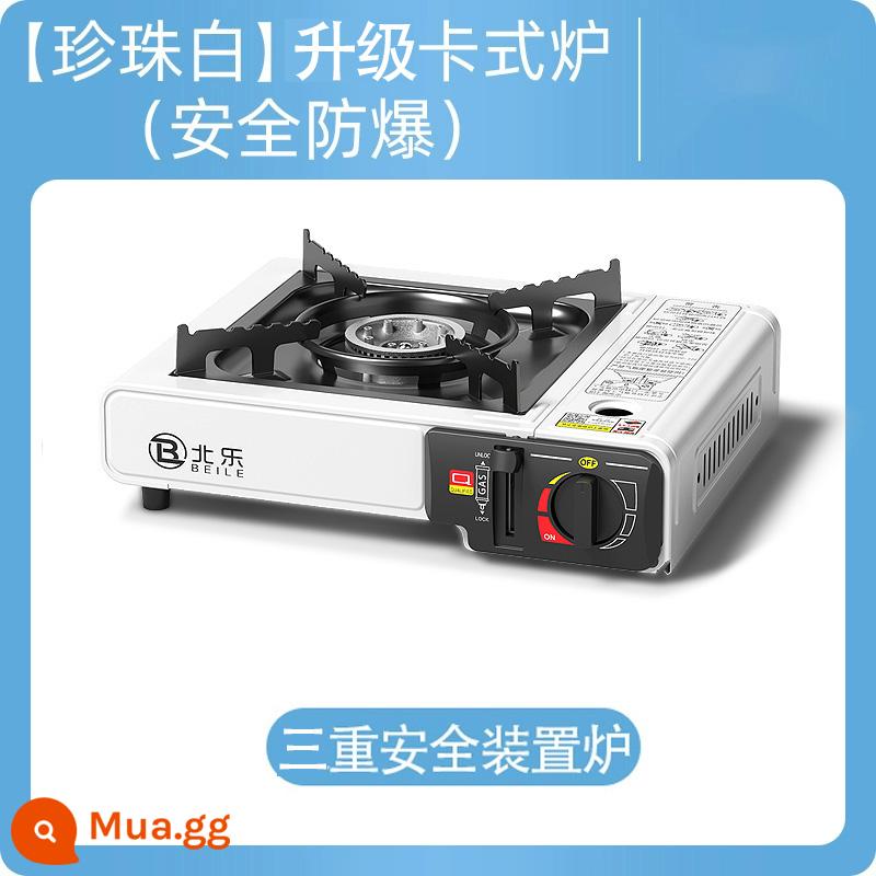 Bếp Cassette Ngoài Trời Lĩnh Vực Bếp Cắm Trại Nồi Cass Lẩu Di Động Gas Bếp Gas Âm Thẻ Từ Bếp Gas Âm - Thiết bị bảo vệ an toàn ba (màu trắng)