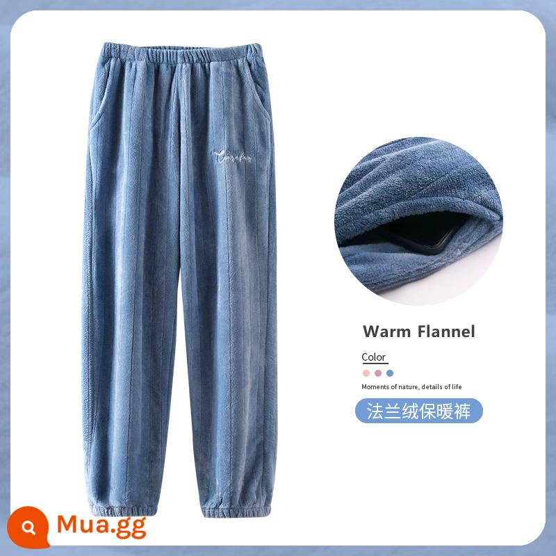 Quần pyjama nữ quần mặc ở nhà quần lông cừu san hô quần thu đông ấm quần flannel nhung dày kích thước lớn có thể mặc ra ngoài - A835514 Xanh hồ sâu [Hoa văn tối]