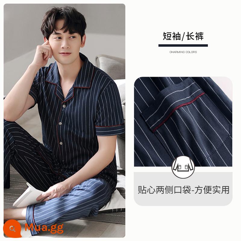 Bộ đồ ngủ Carrefour nam cotton mùa hè quần ngắn tay phục vụ tại nhà nam mùa hè mùa hè phần mỏng kích thước lớn phù hợp với - A923774