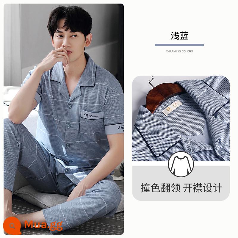 Bộ đồ ngủ Carrefour nam cotton mùa hè quần ngắn tay phục vụ tại nhà nam mùa hè mùa hè phần mỏng kích thước lớn phù hợp với - A923777