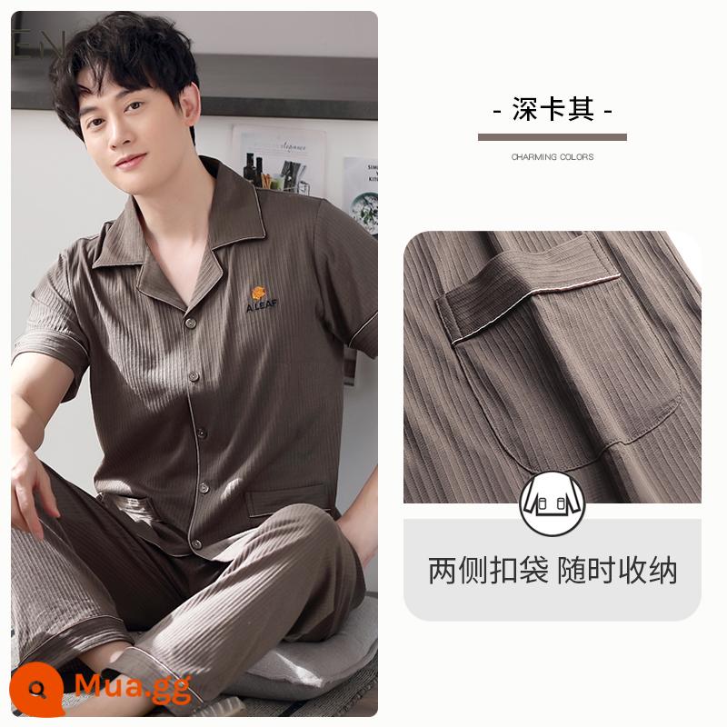 Bộ đồ ngủ Carrefour nam cotton mùa hè quần ngắn tay phục vụ tại nhà nam mùa hè mùa hè phần mỏng kích thước lớn phù hợp với - A923842