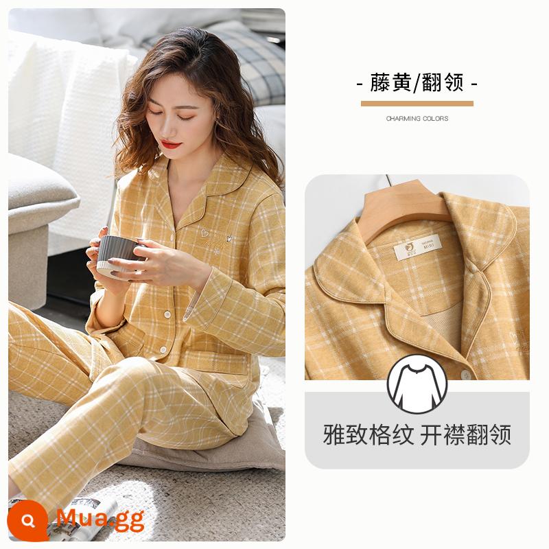 Bộ Đồ Ngủ Nữ Mùa Xuân Và Mùa Thu Mùa Thu Quần Áo Mùa Thu Cotton Nguyên Chất Dài Tay Homewear Thu Đông Mỏng Phần Cỡ Lớn Phù Hợp Với - A810616 Garcinia/ve áo