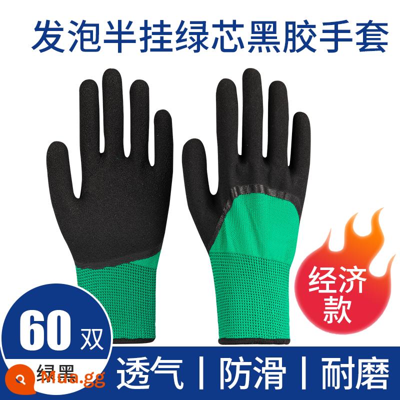 Găng tay bảo hiểm lao động hao mòn công việc kháng thuốc dày và chống thấm nước và chống nylon trang web công nghiệp hoạt động khô - Mẫu tiết kiệm [vinyl lõi xanh] thoáng khí và chống mài mòn [120 miếng]