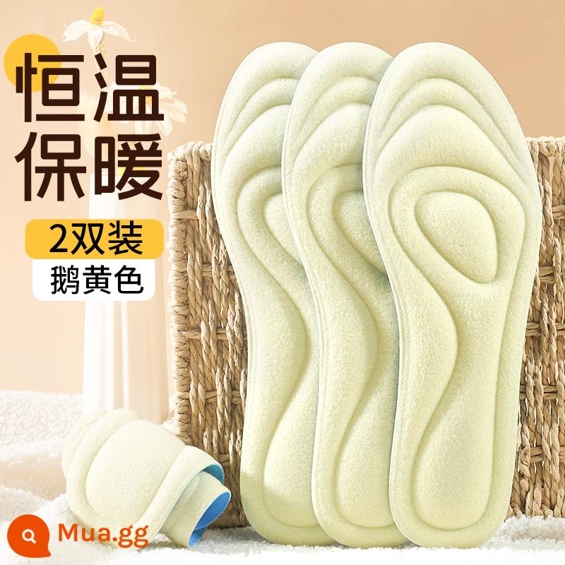 Boost bên trong lót tăng chiều cao nam full pad đi cứt có cảm giác vô hình Đệm tăng chiều cao không mỏi chân hiện vật ủng Martin nữ giảm sốc - [2 đôi] Tự sưởi ấm ở nhiệt độ không đổi - có thể giặt được (màu vàng ngỗng)