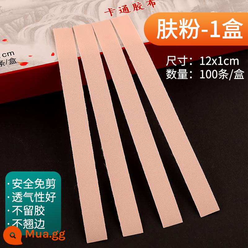 Xuanhe cut-free guzheng pipa móng băng dành cho trẻ em và người lớn đa năng băng thoáng khí thử nghiệm loại hiệu suất không dính tay - [Da Macaron] Hộp 25 gói 100 miếng