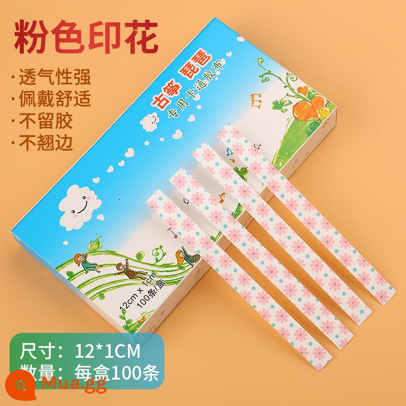 Xuanhe cut-free guzheng pipa móng băng dành cho trẻ em và người lớn đa năng băng thoáng khí thử nghiệm loại hiệu suất không dính tay - [Bột hướng dương] Hộp 25 gói, 100 dải