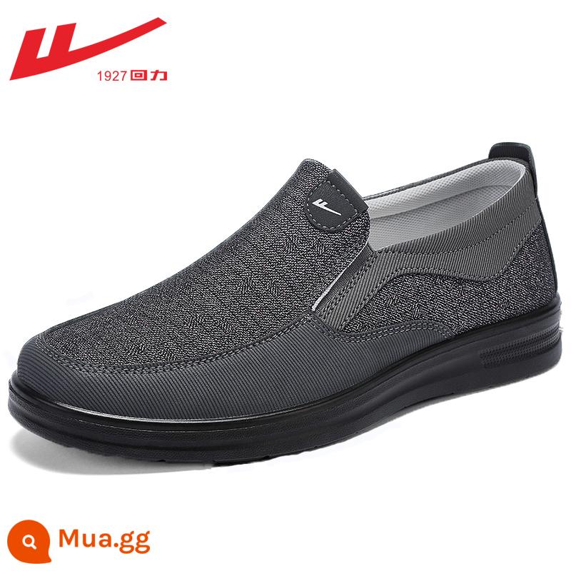 Kéo lại giày nam mùa hè lưới thoáng khí khử mùi slip-on đế mềm chống trượt bố giày cũ giày vải Bắc Kinh giày thường - 0961-Vải xám