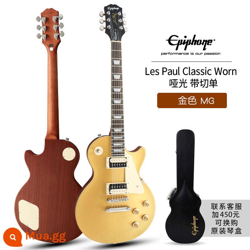 Epiphone Les Paul Standard 50S/Modern Figured Electric Guitar thập niên 60 - MG đeo cổ điển