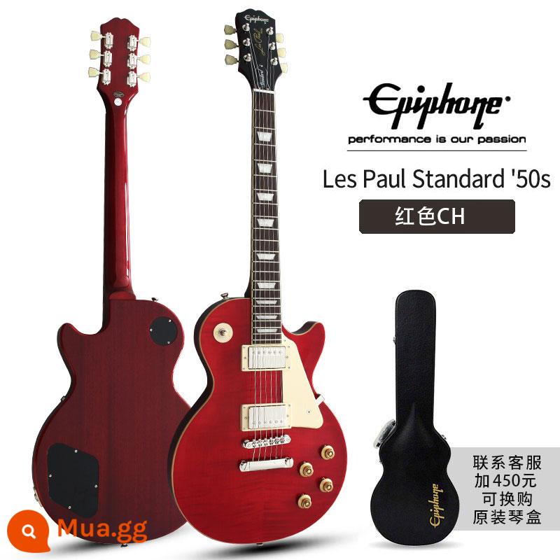 Epiphone Les Paul Standard 50S/Modern Figured Electric Guitar thập niên 60 - Độ tuổi 50 CH