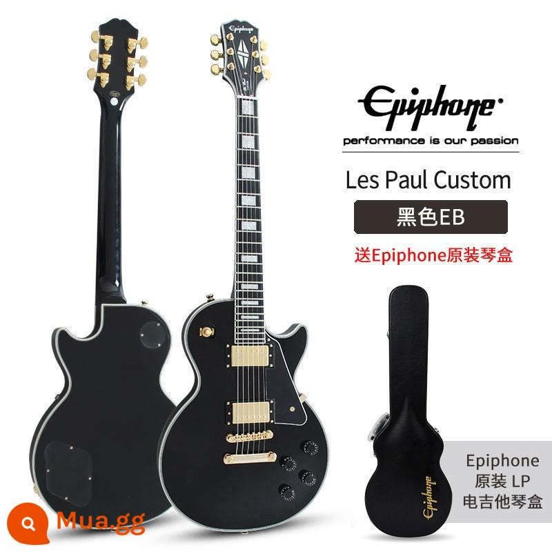 Epiphone Les Paul Standard 50S/Modern Figured Electric Guitar thập niên 60 - EB tùy chỉnh