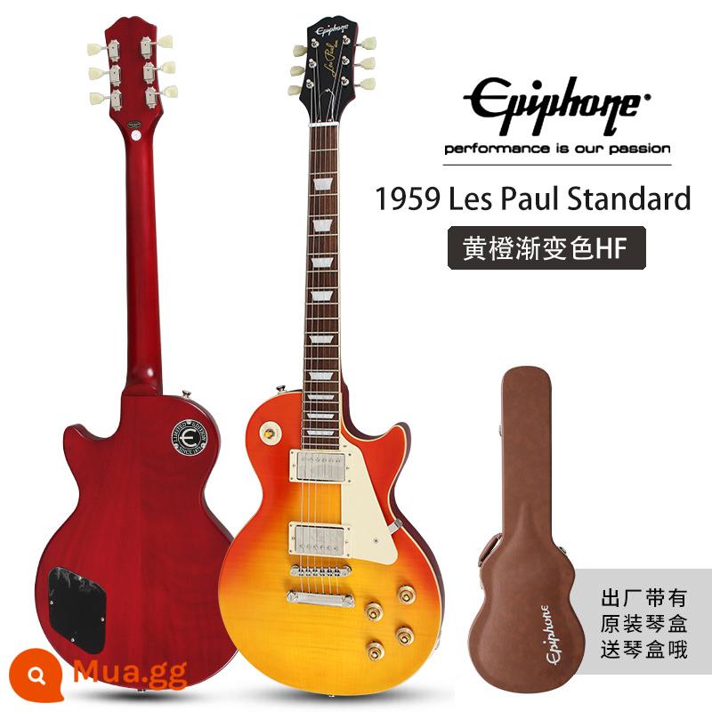 Epiphone Les Paul Standard 50S/Modern Figured Electric Guitar thập niên 60 - 1959 LP Std HF