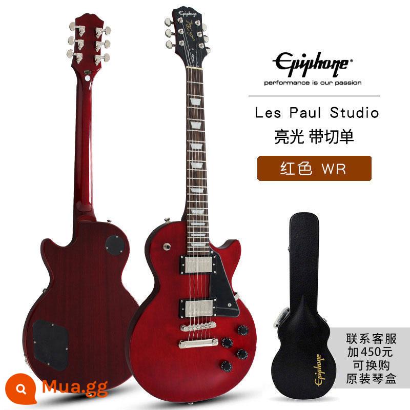 Epiphone Les Paul Standard 50S/Modern Figured Electric Guitar thập niên 60 - Studio WR