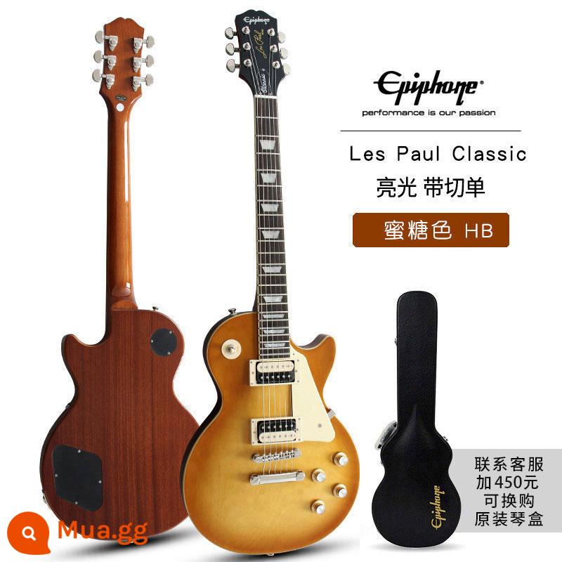 Epiphone Les Paul Standard 50S/Modern Figured Electric Guitar thập niên 60 - HB cổ điển