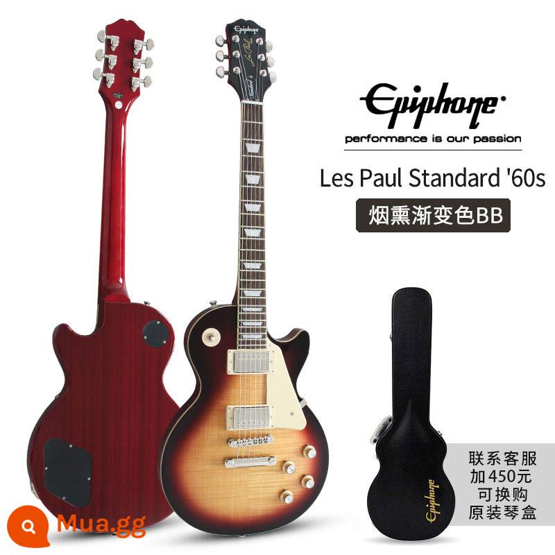 Epiphone Les Paul Standard 50S/Modern Figured Electric Guitar thập niên 60 - Tuổi 60 BB