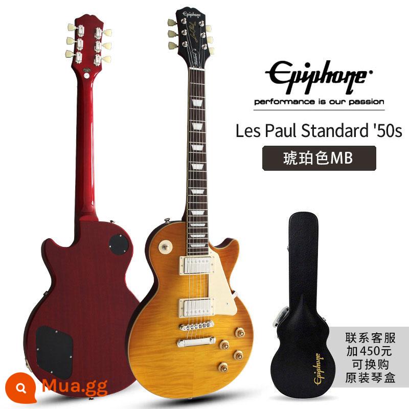 Epiphone Les Paul Standard 50S/Modern Figured Electric Guitar thập niên 60 - Chuẩn 50 MB