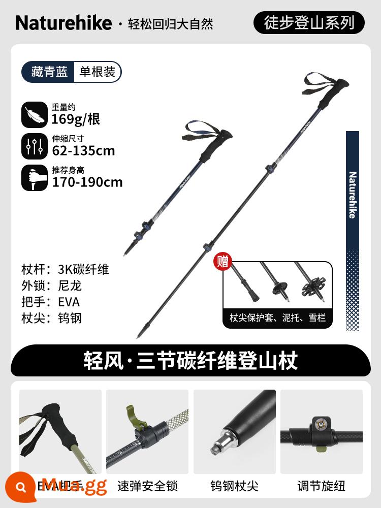 Noko sợi carbon trekking pole carbon siêu nhẹ nạng ống lồng dành cho nam và nữ thiết bị leo núi chuyên nghiệp gậy đi bộ đường dài ngoài trời - Màu xanh hải quân/62-135cm [Mẫu kính thiên văn bằng sợi carbon] Chỉ 169g-Gói đơn