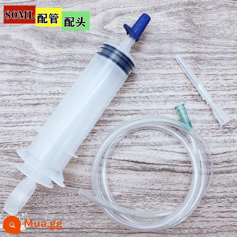 500 \ 20ml lớn nhựa dung tích lớn ống tiêm ống tiêm bơm dầu kim ống ăn thuốc xổ keo làm đầy thiết bị - 80ML + kim + ống 1 mét