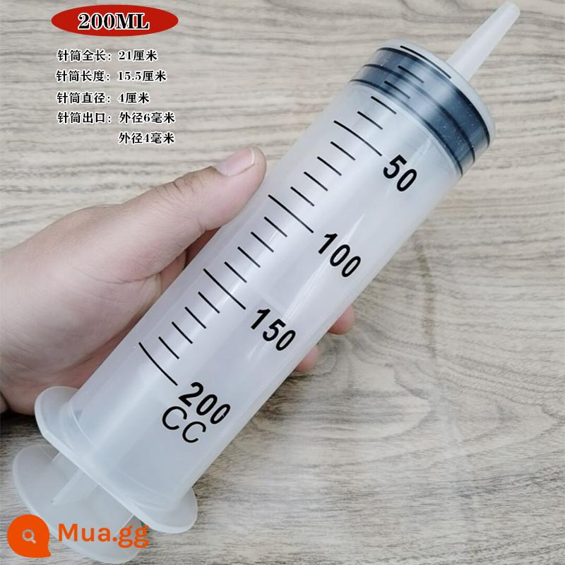 500 \ 20ml lớn nhựa dung tích lớn ống tiêm ống tiêm bơm dầu kim ống ăn thuốc xổ keo làm đầy thiết bị - 200ML