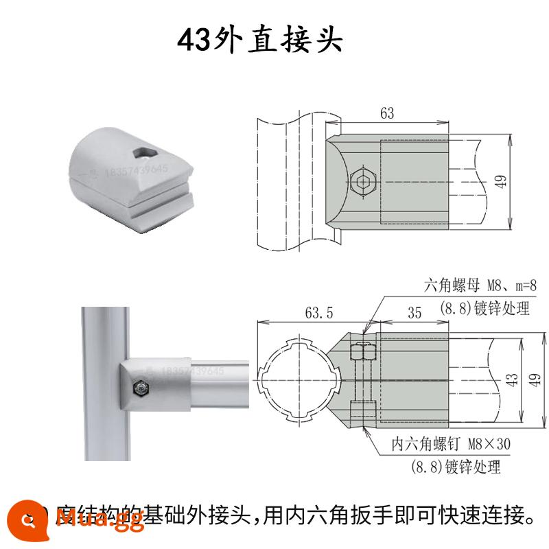 28mm hợp kim nhôm nạc ống thế hệ thứ ba cần dây phụ kiện ống nhôm hồ sơ ống tròn khớp nối làm việc xe đẩy - Đầu nối ngoài dòng 43