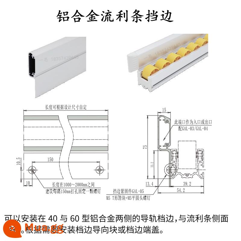 28mm hợp kim nhôm nạc ống thế hệ thứ ba cần dây phụ kiện ống nhôm hồ sơ ống tròn khớp nối làm việc xe đẩy - Dải lưu loát hợp kim nhôm điểm vào sườn