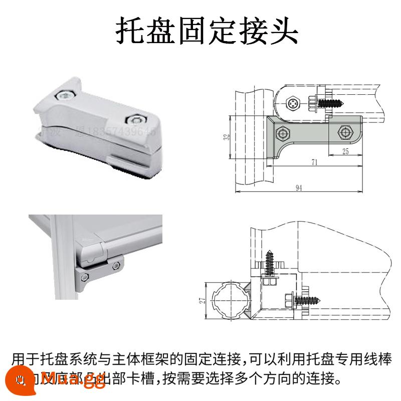 28mm hợp kim nhôm nạc ống thế hệ thứ ba cần dây phụ kiện ống nhôm hồ sơ ống tròn khớp nối làm việc xe đẩy - Khớp cố định pallet