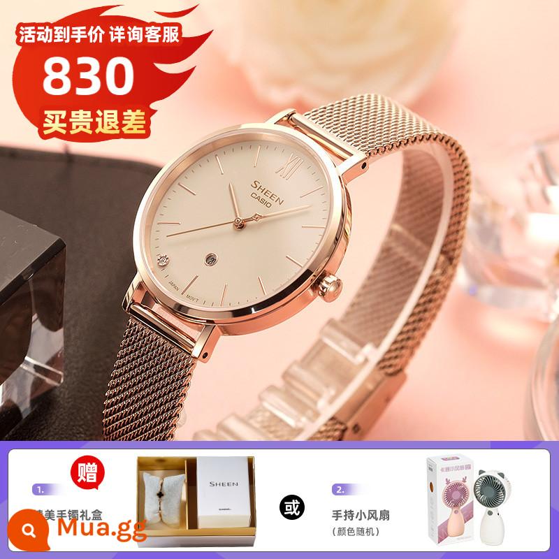 Đồng hồ CASIO nữ ánh sáng sang trọng thích hợp đơn giản thời trang đồng hồ quartz sáng bóng đồng hồ nữ chính hãng SHE4539/4540 - 2. SHE-4539CGM-4AUPR cộng với vòng đeo tay tinh tế và hộp quà tặng hoặc quạt cầm tay nhỏ