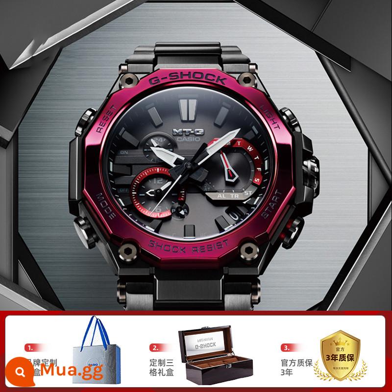 Đồng hồ CASIO nam dark heart of steel thần biển giới hạn g shock ánh sáng kiên cường dập tắt mtg b1000 - 10. MTG-B2000BD-1A4 đi kèm hộp quà ba ngăn tùy chỉnh + hộp quà tùy chỉnh thương hiệu