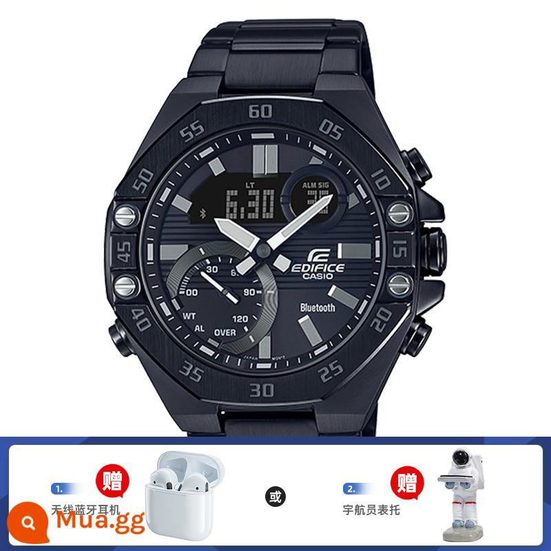 Đồng hồ CASIO nam trái tim thép năng lượng mặt trời Đồng hồ doanh nhân dây thép không gỉ EFS-S570YDC-1A - 8.ECB-10YDC-1APR đi kèm tai nghe Bluetooth không dây miễn phí hoặc giá đỡ đồng hồ phi hành gia