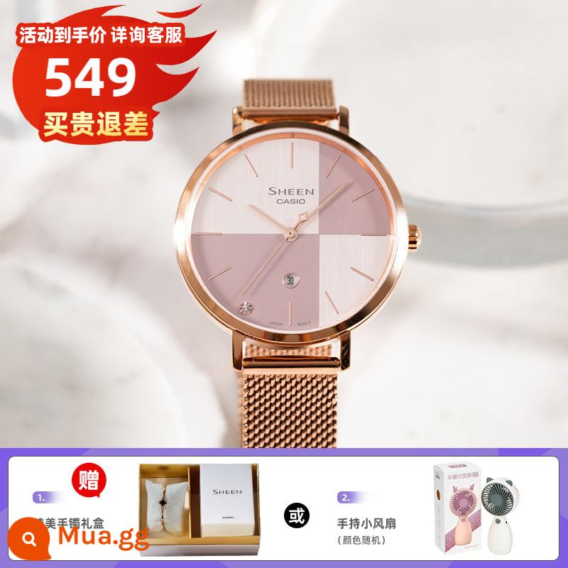 Đồng hồ CASIO nữ ánh sáng sang trọng thích hợp đơn giản thời trang đồng hồ quartz sáng bóng đồng hồ nữ chính hãng SHE4539/4540 - 9.SHE-4547PGM-4AUPR Vòng tay tinh tế và hộp quà tặng hoặc quạt cầm tay