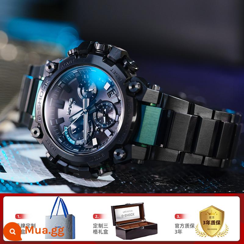 Đồng hồ CASIO nam dark heart of steel thần biển giới hạn g shock ánh sáng kiên cường dập tắt mtg b1000 - 16. MTG-B3000BD-1A2 đi kèm hộp quà ba ngăn tùy chỉnh + hộp quà tùy chỉnh thương hiệu