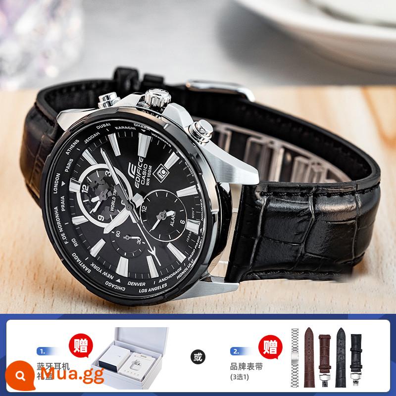 Đồng hồ CASIO nam ánh sáng kiên cường đại dương Ngộ Không trái tim bóng tối phiên bản giới hạn đồng hồ không cơ efr303 mẫu nam - 4. EFR-304BL-1A [Giờ thế giới] đi kèm hộp quà tặng tai nghe Bluetooth hoặc dây đeo đồng hồ thương hiệu 22MM.