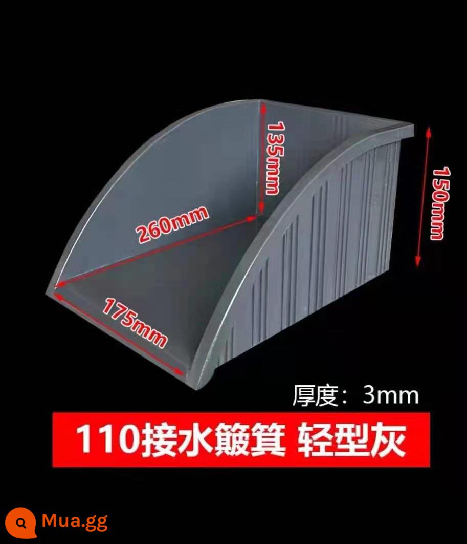 song chắn rác nhựa PVC nước thành phẩm bể thu gom góc kết nối với gạt mưa thoát nước máng xối mưa ống thoát nước mưa song chắn rác - 110 màu xám nhạt