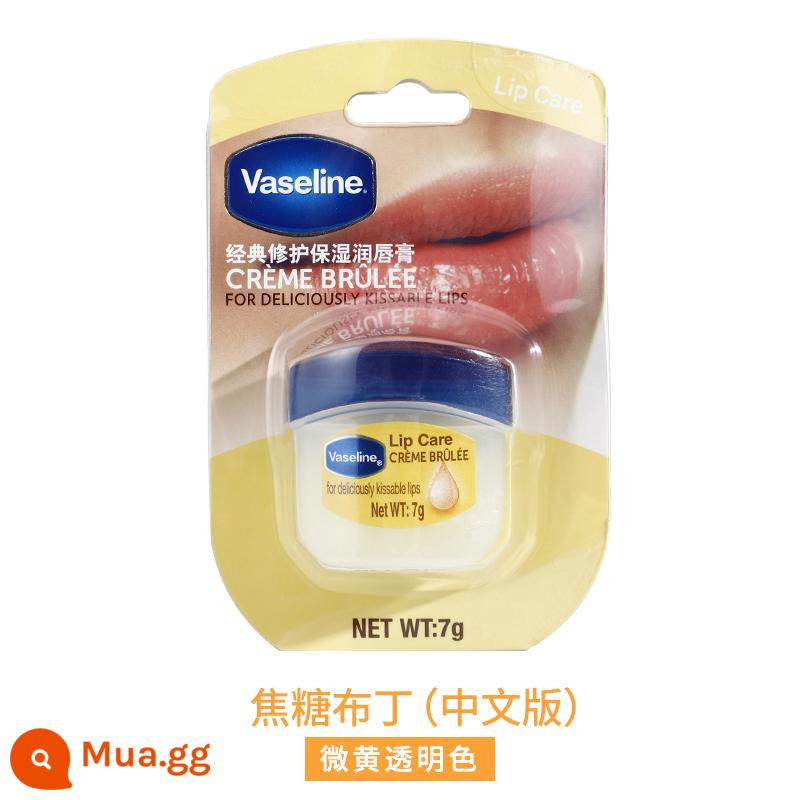 Vaseline dưỡng môi sửa chữa pha lê đông lạnh sữa dưỡng thể nữ tay chân chống khô dưỡng ẩm dưỡng ẩm da tay màng phim 100g - Son môi Vaseline Caramel 7g (bản Trung Quốc)