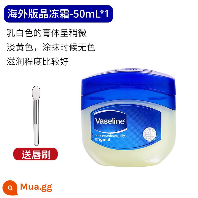 Vaseline dưỡng môi sửa chữa pha lê đông lạnh sữa dưỡng thể nữ tay chân chống khô dưỡng ẩm dưỡng ẩm da tay màng phim 100g - Vaseline Crystal Jelly 50ML+Cọ môi