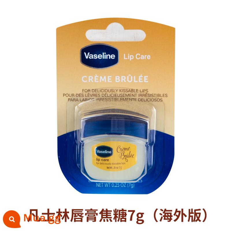 Vaseline dưỡng môi sửa chữa pha lê đông lạnh sữa dưỡng thể nữ tay chân chống khô dưỡng ẩm dưỡng ẩm da tay màng phim 100g - Son Vaseline Caramel 7g (bản nước ngoài)