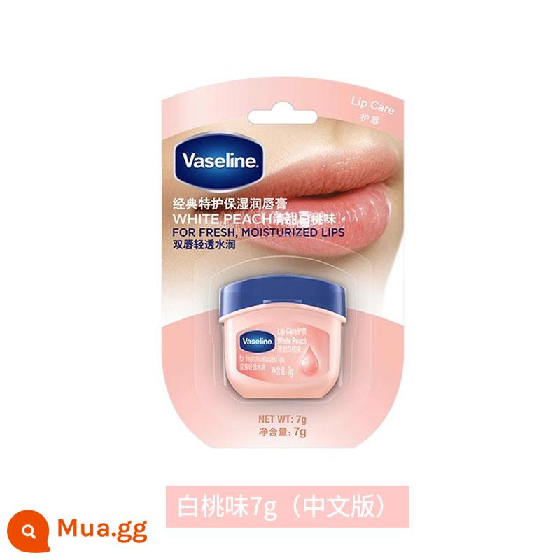 Vaseline dưỡng môi sửa chữa pha lê đông lạnh sữa dưỡng thể nữ tay chân chống khô dưỡng ẩm dưỡng ẩm da tay màng phim 100g - Son môi Vaseline White Peach 7g (bản Trung Quốc)