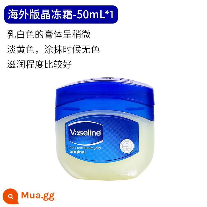 Vaseline dưỡng môi sửa chữa pha lê đông lạnh sữa dưỡng thể nữ tay chân chống khô dưỡng ẩm dưỡng ẩm da tay màng phim 100g - Thạch Vaseline pha lê 50g