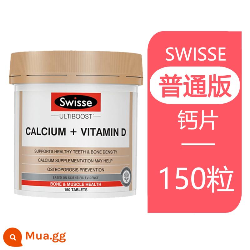 Viên Canxi Swisse Úc Vitamin D Canxi Citrate Niangniang Canxi Cho Người Lớn Và Người Già Bổ Sung Canxi Phụ Nữ Mang Thai Canxi Swisse - vàng nhạt