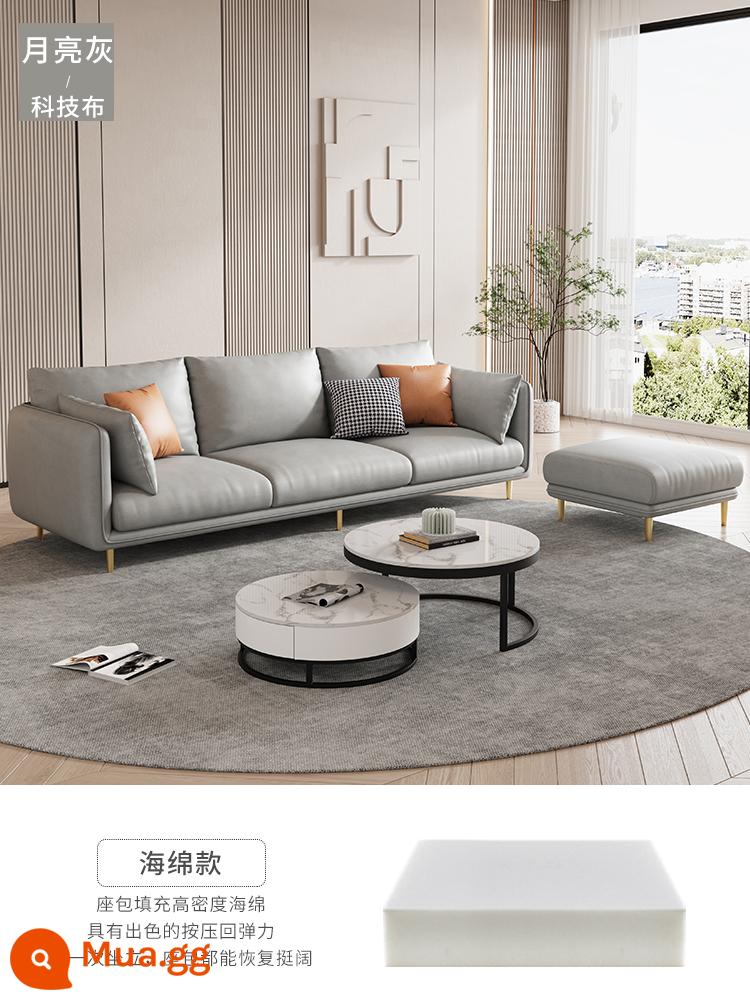 Hiện đại và đơn giản 2021 sofa vải phòng khách mới căn hộ nhỏ Phong cách Bắc Âu nhẹ nhàng sang trọng kết hợp nhà cho thuê - Vải công nghệ Moon Grey-[Sponge]